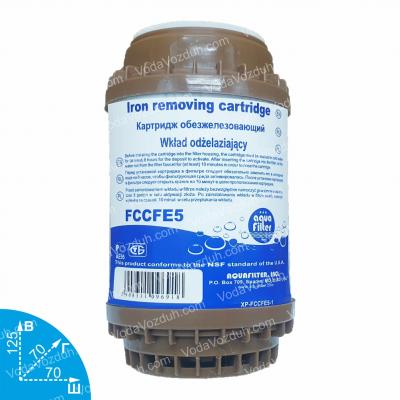Aquafilter FCCFE5 картридж от железа VodaVozduh.com